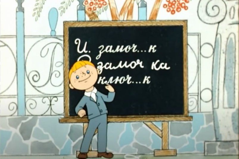       1  - 