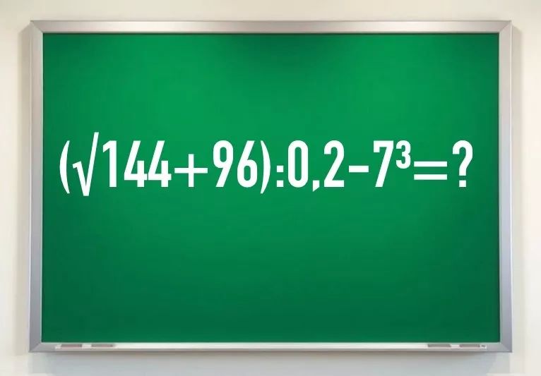     :   (?144+96):0,2?7?  50     ,     