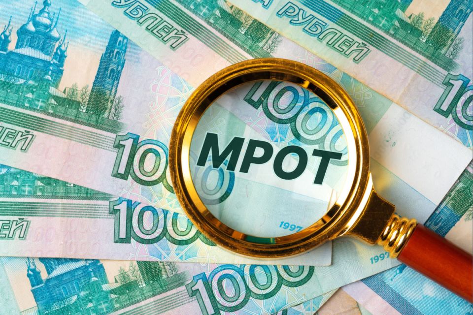 Новый рубеж МРОТ: как изменения в оплате труда повлияют на жизнь россиян?
