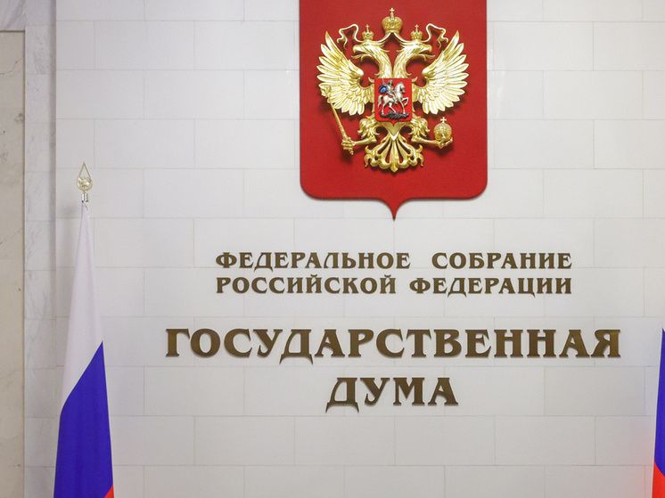 Новый закон: серьезные последствия за вовлечение детей в диверсионные действия