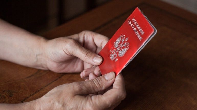 Средняя пенсия по старости в России достигает 25 тысяч рублей