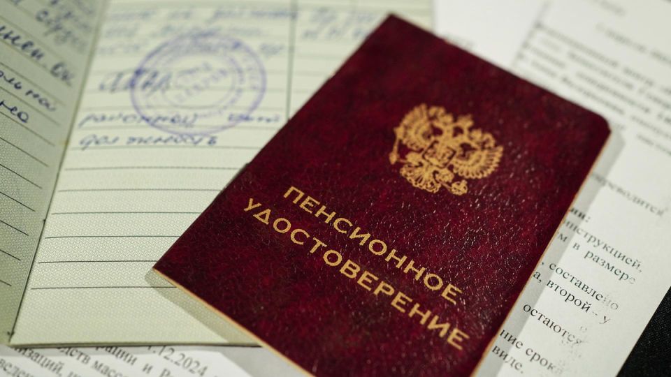 История одной утраченной пенсии: как не допустить финансовых потерь в будущем