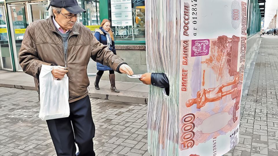 МФО «Мани Мен»: как взять займ под 0% и остаться в плюсе