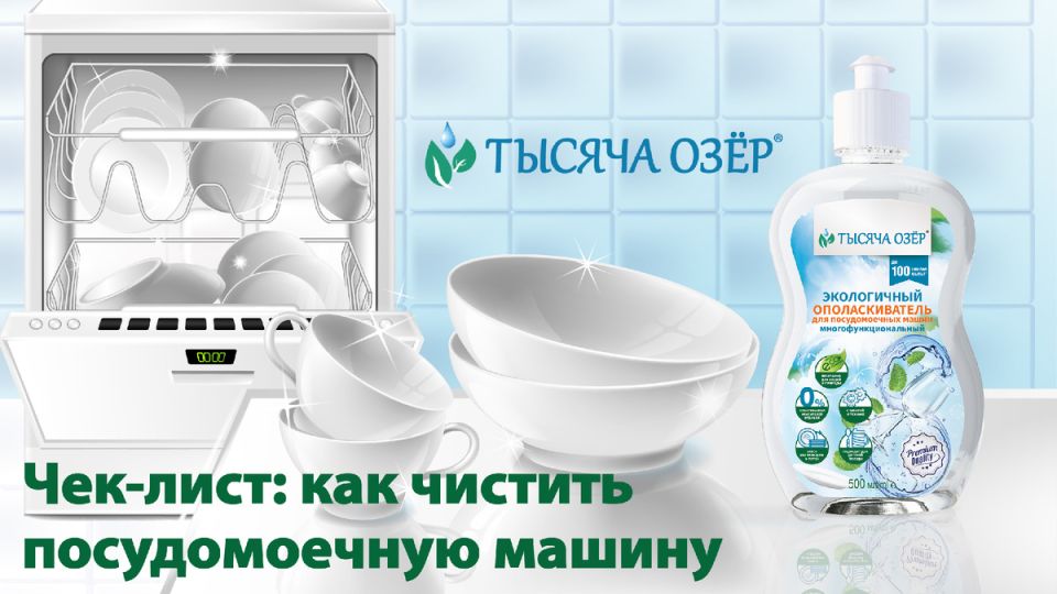 ��� ��������� ��������� �� ������������� �������: ������ ��� ������ ������