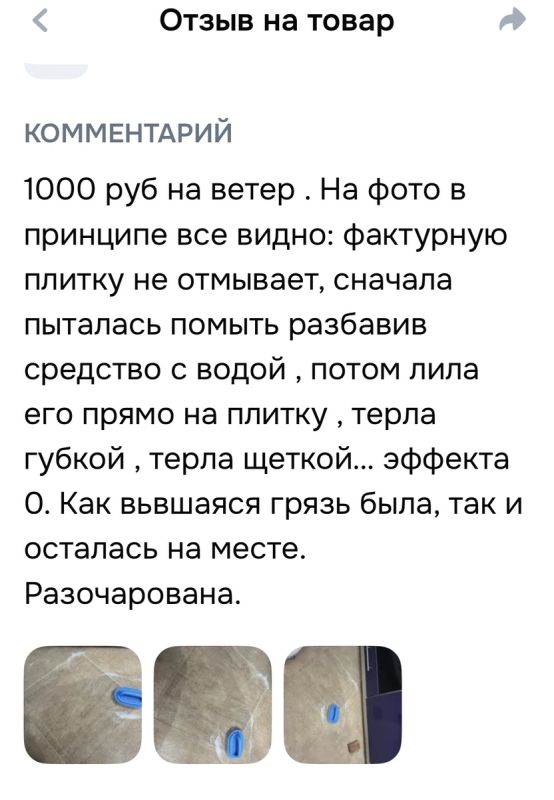 ����������� ������ ������� ���������� ���� �� �����: ��� ���������� � ����� � ������