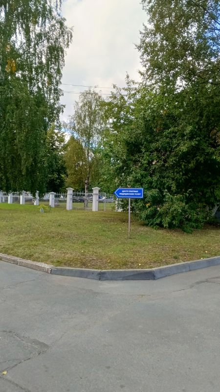 Как пяточная шпора изменила жизнь: история одного осознания