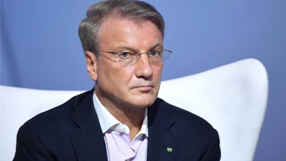 Сбербанк запускает новые финансовые возможности для пенсионеров