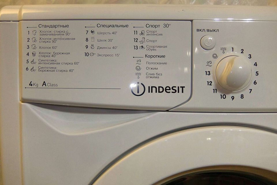 ��� ������� ������� ������������ �������� ���������� ������� �� ��������� ������