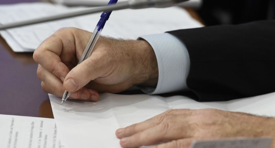 ���������� ������ ��� ���������� � ����� ��������: ������ ��������� �� 2028 ����