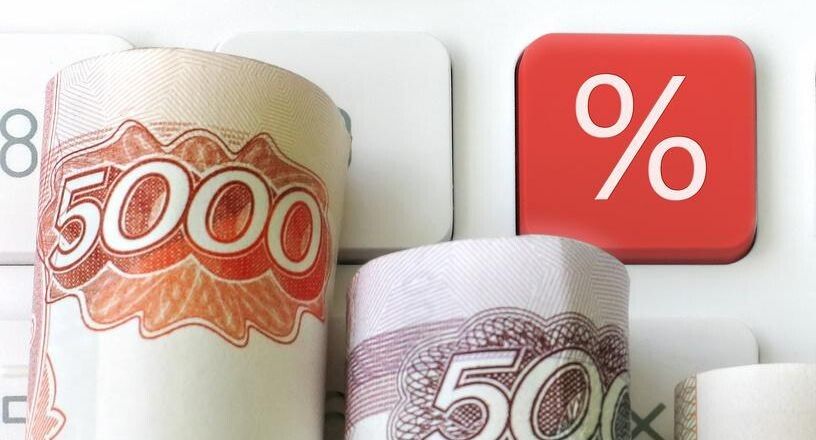 Депутаты предлагают банкам снижать ставки по кредитам автоматически: новое слово в финансовой политике