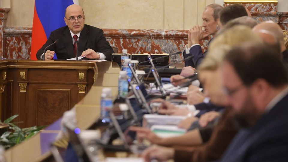 Годовой прогноз бюджета России на 2026: вызовы и обещания на горизонте