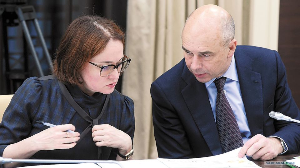 Как высокие ставки и дефицит бюджета влияют на экономику России