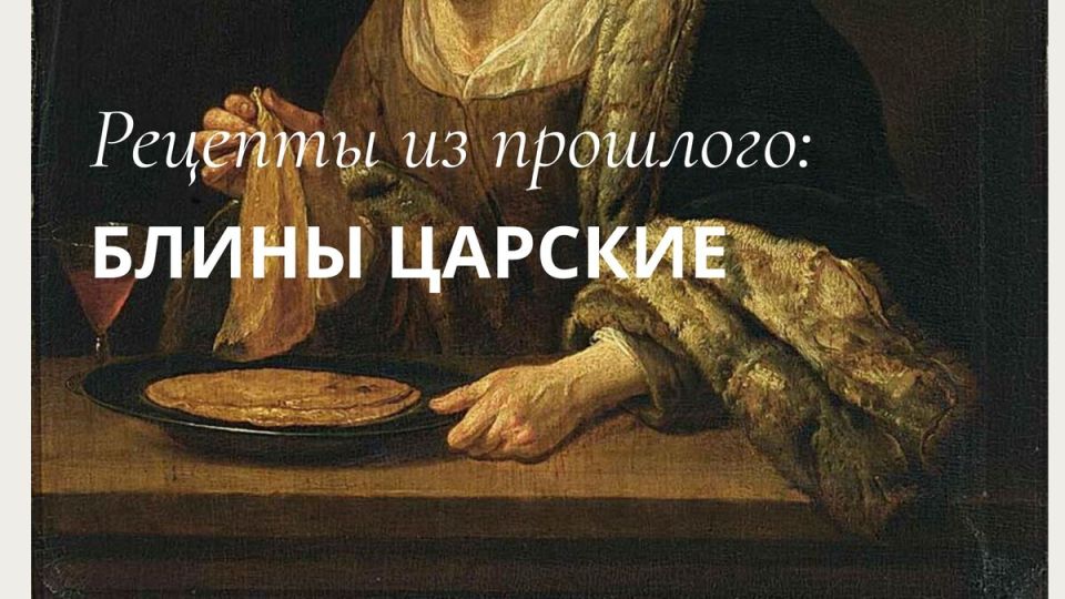 ������� �����: ��� ����������� ��������� �� ����