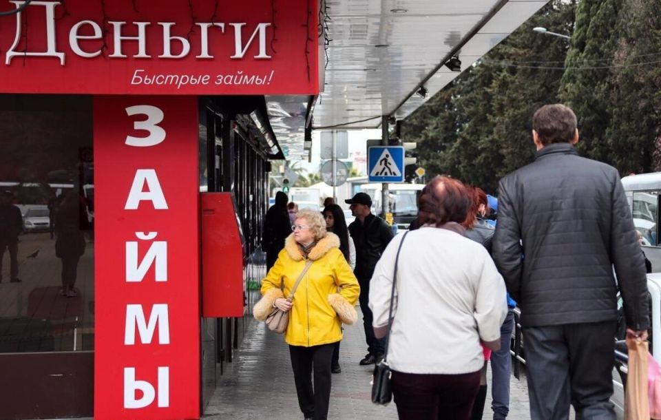 ����� ����������� �� ����������: ��� ��������� � 2026 ����?