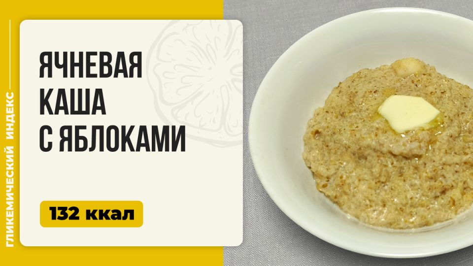 �������� ���������: ������� ���� � �������� � �����������