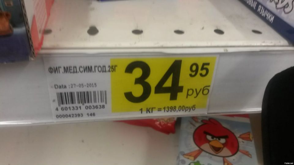 ��� ���������� ���� �������� � ����������: ���������� �������� ������