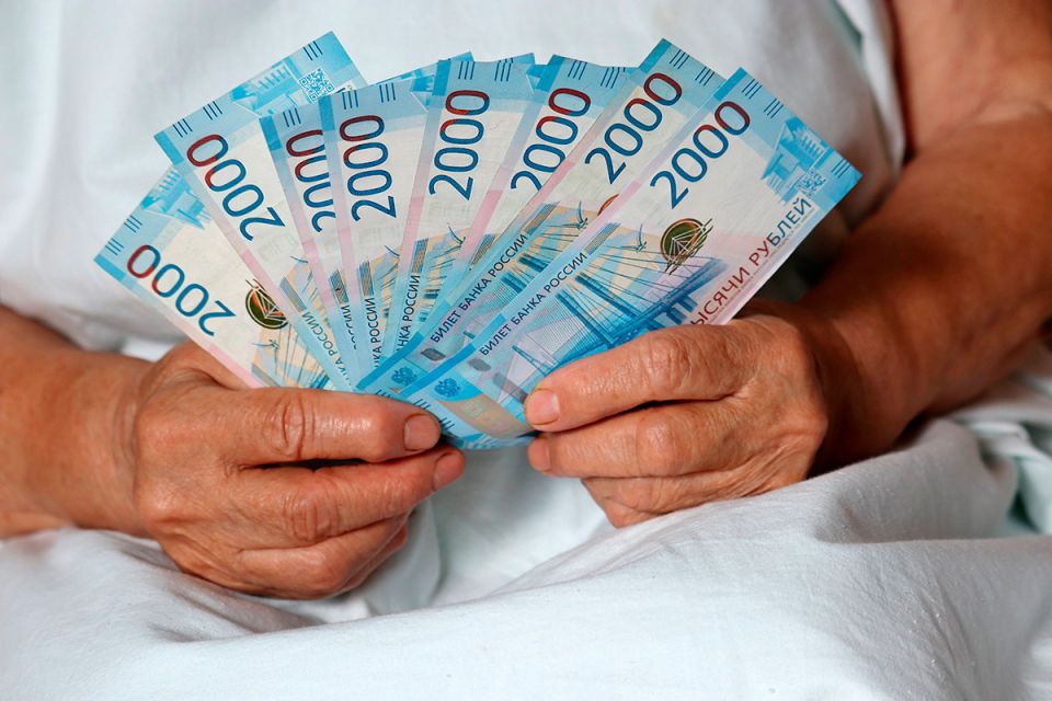 Страховая пенсия: три главные составляющие для назначения