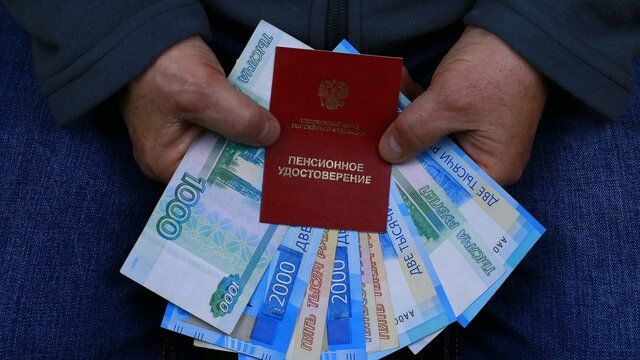 Социальная пенсия в 2026 году: как изменится размер и кто ее получит?