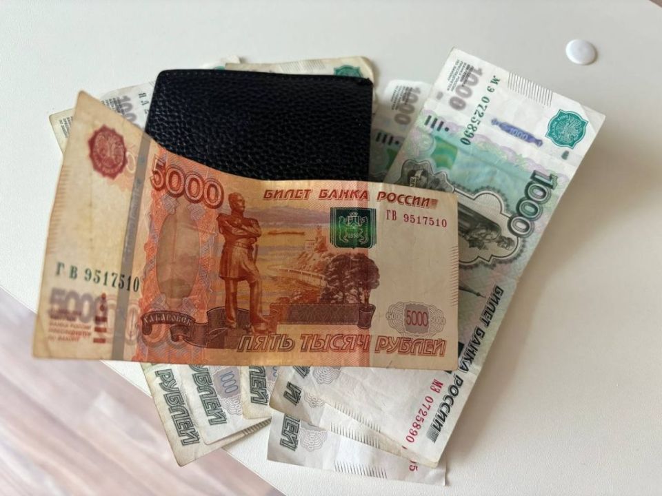 Проверка права на скрытую социальную доплату: кто из пенсионеров может ее получить