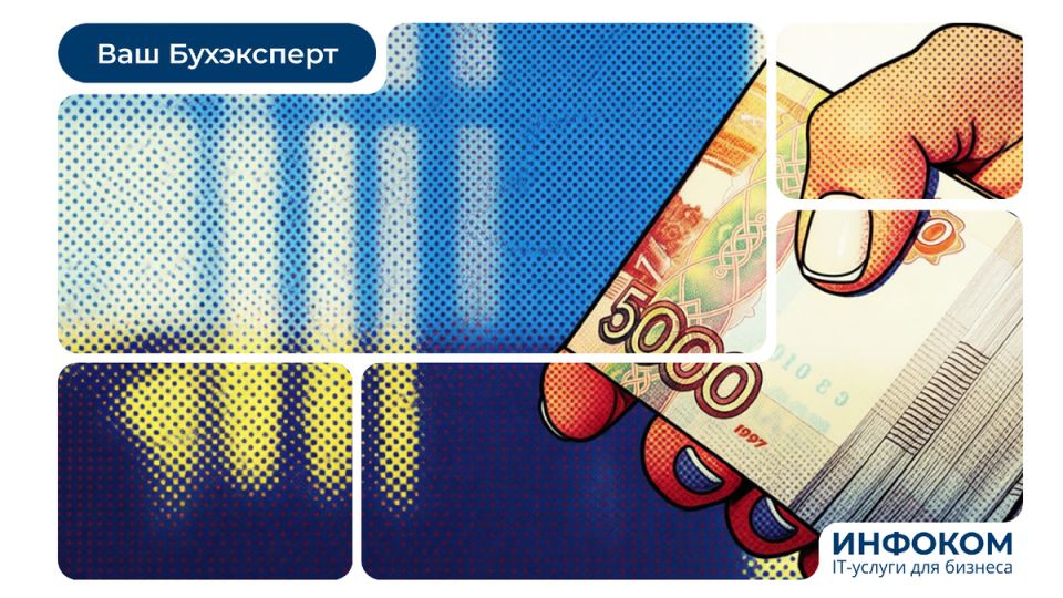 ������ � ������ ��� �� �� ��� � 2026 ����: ��� ����� �����