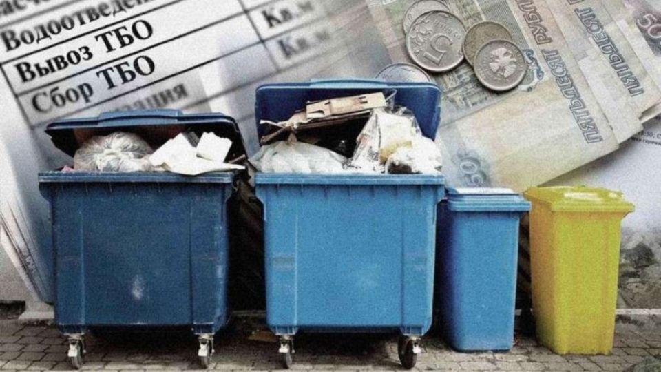 Как коллекторами выдают долги за ТКО и чем это законно заканчивается