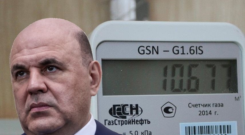 Умные газовые счетчики в квартирах: как изменится безопасность и оплата