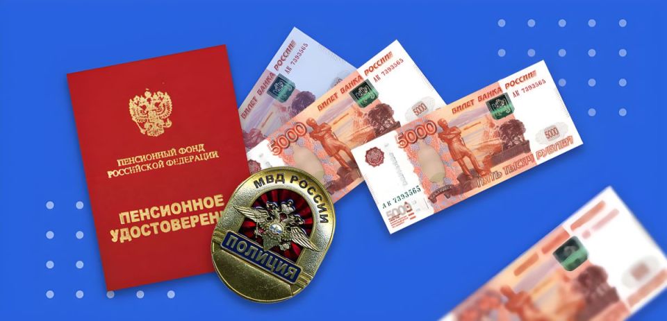 Учеба в ведомственных вузах и стаж МВД: спокойный разбор истории о перерасчете пенсии