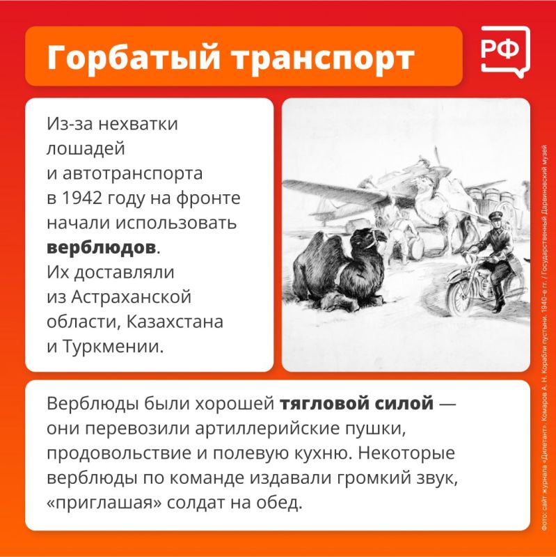       , , ,    ,     