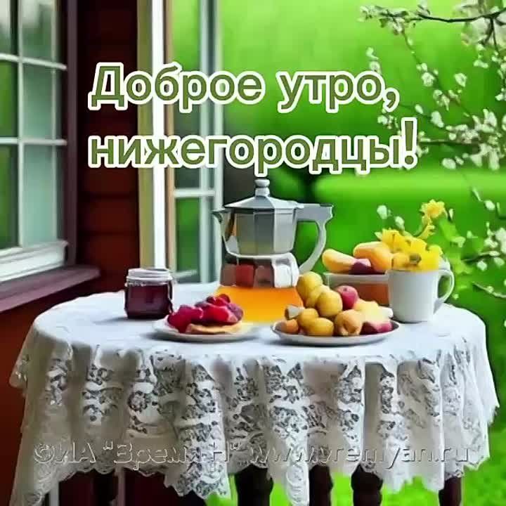  , !  