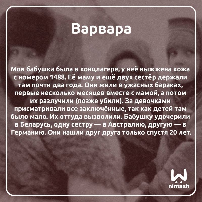     , , 
