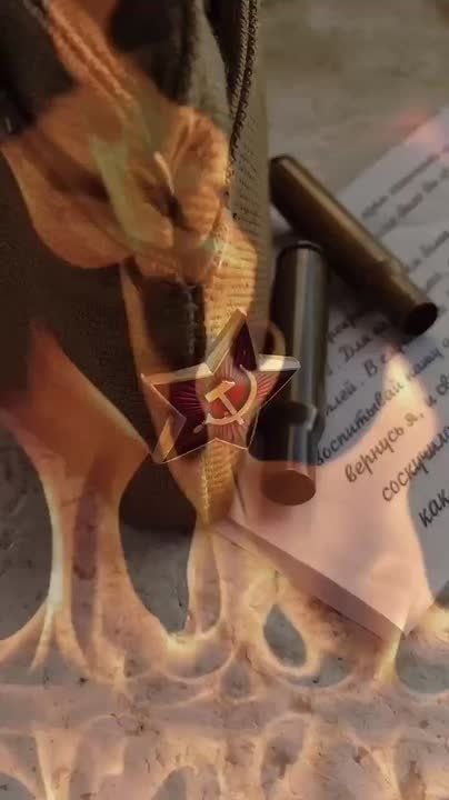 , ))).  , )