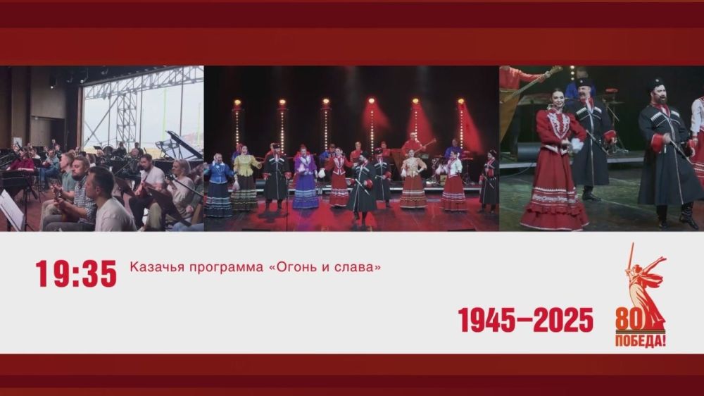   9  2025   24 #__