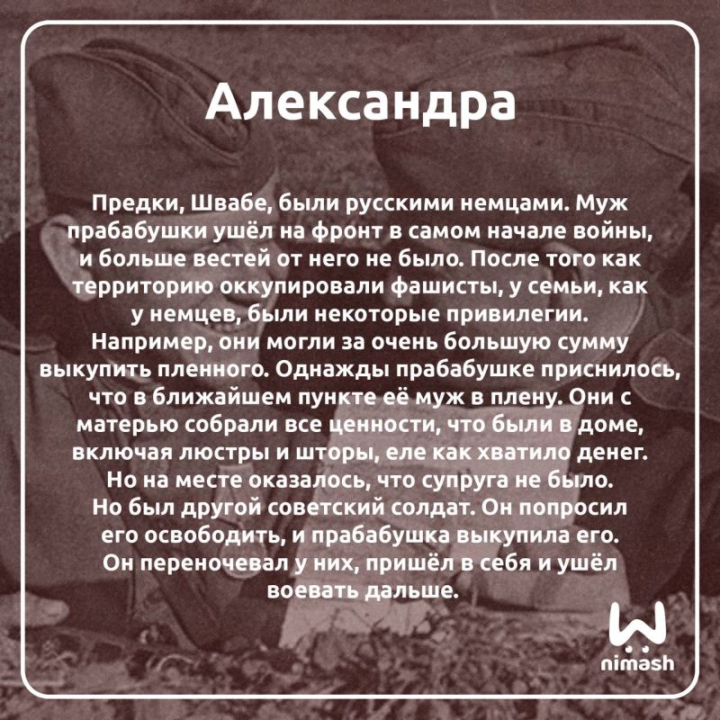     , , 