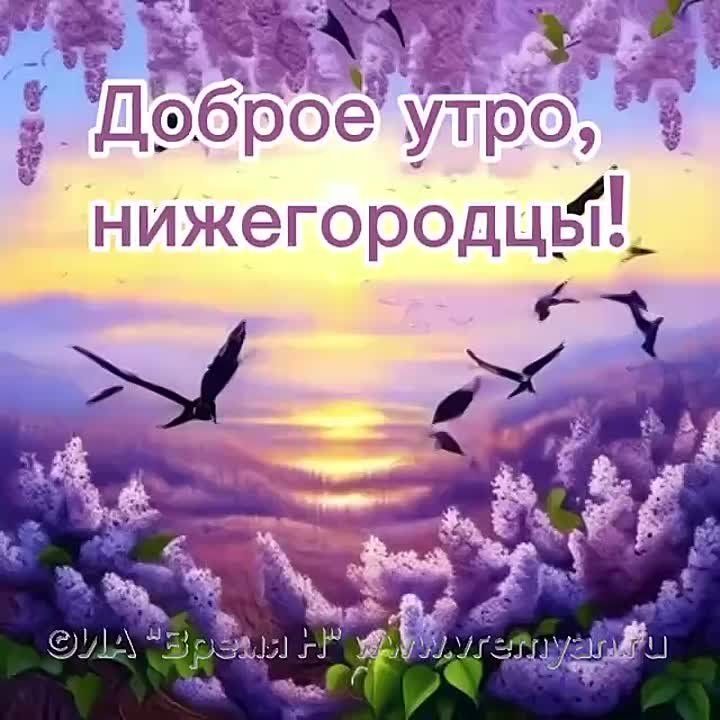  , !  