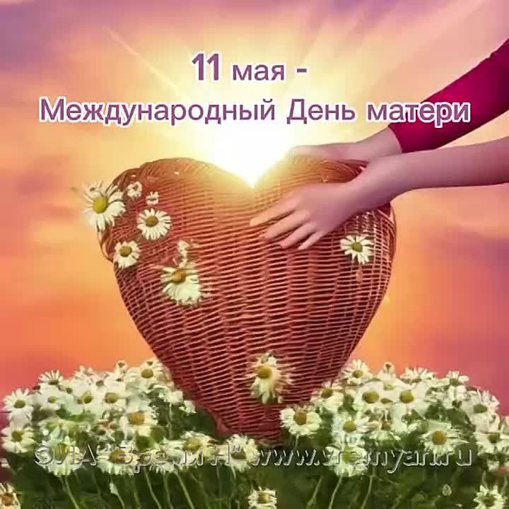 11 -   
