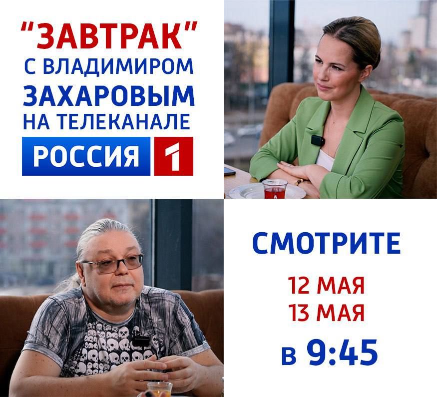 12  -    