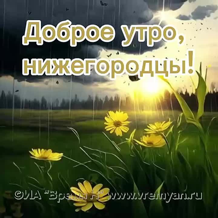  , !  