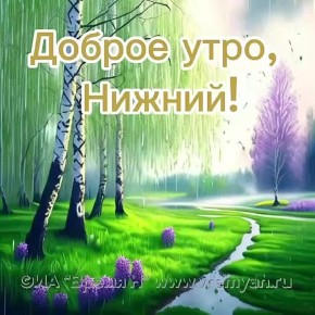  , !  