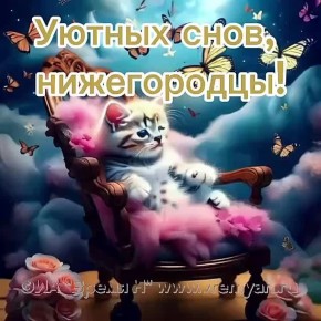 , ))).  , )