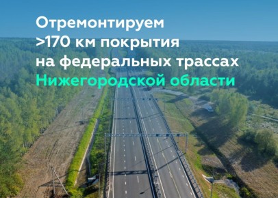    -158, -177   -7    2027-