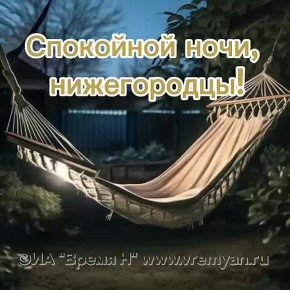  , ))).  , )