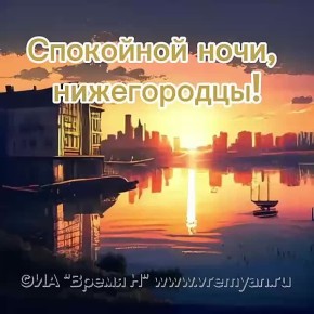  , ))).  , )