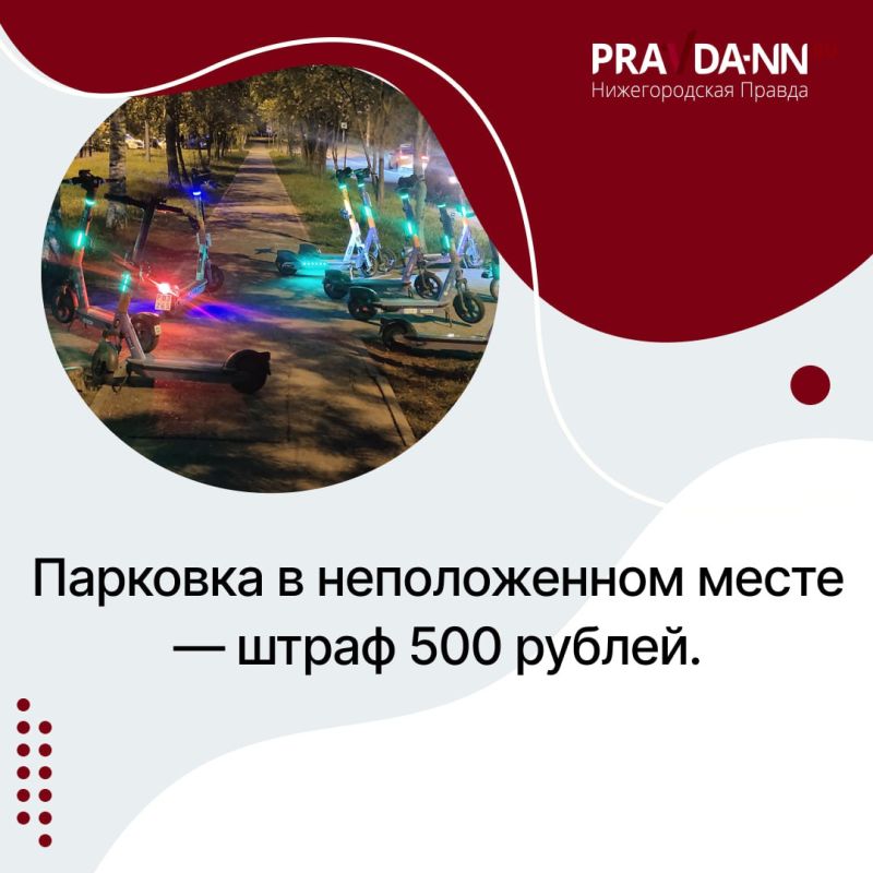          100  !