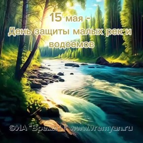 15  -      