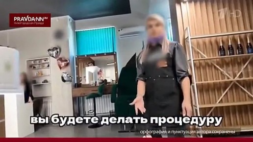         (16+)