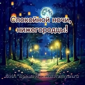  , ))).  , )