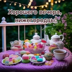  , ))).  , )