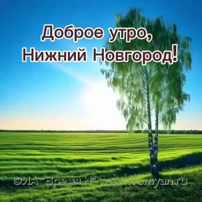  , !.     :  +13...+19,  , ...+19...+20,   , ....+14...+17.. 