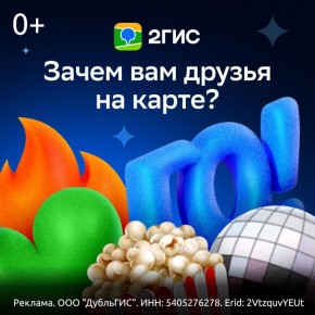     2    ,        