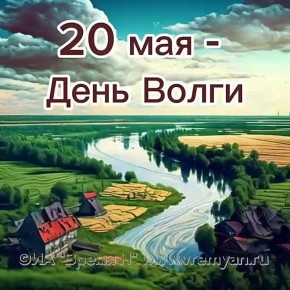 20  -  . 20            